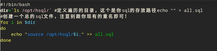 mysql文件怎么导入（mysql数据库菜鸟教程）