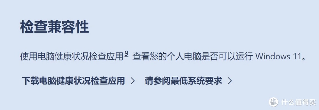 hp打印机驱动安装图解（惠普打印机安装步骤方法）