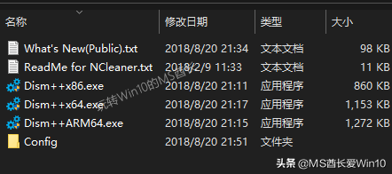 net framework 3.5 sp1怎么安装（win7旗舰版无法安装net4.0）