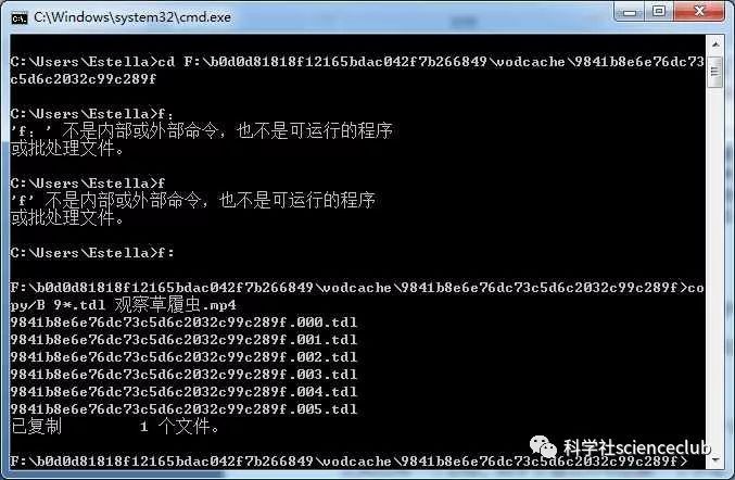 qlv格式转换成mp4转换器（腾讯qlv转换mp4最简单方法）