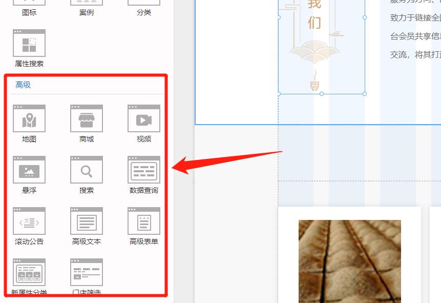 电商自助建站流程（跨境电商建站工具使用方法）