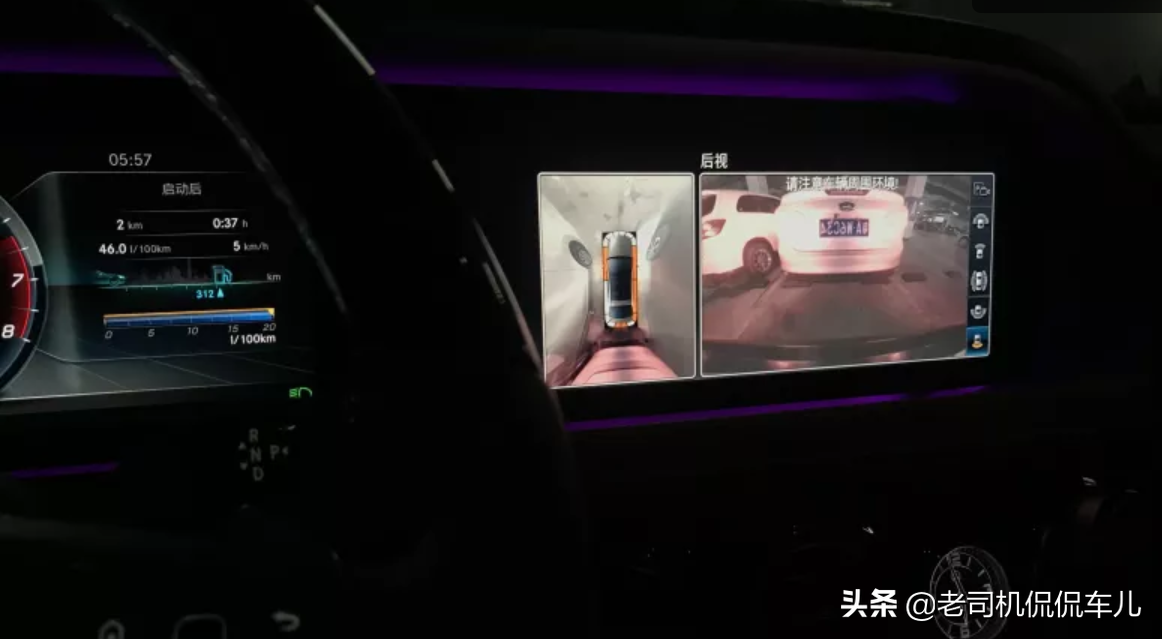 奔驰s350油耗多少（07款奔驰s350口碑）