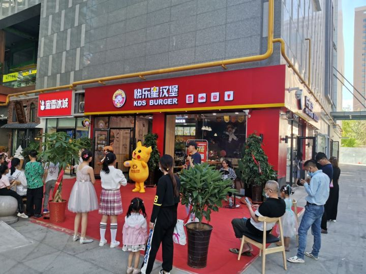 加盟汉堡店那家好最便宜（品牌汉堡店加盟价格）