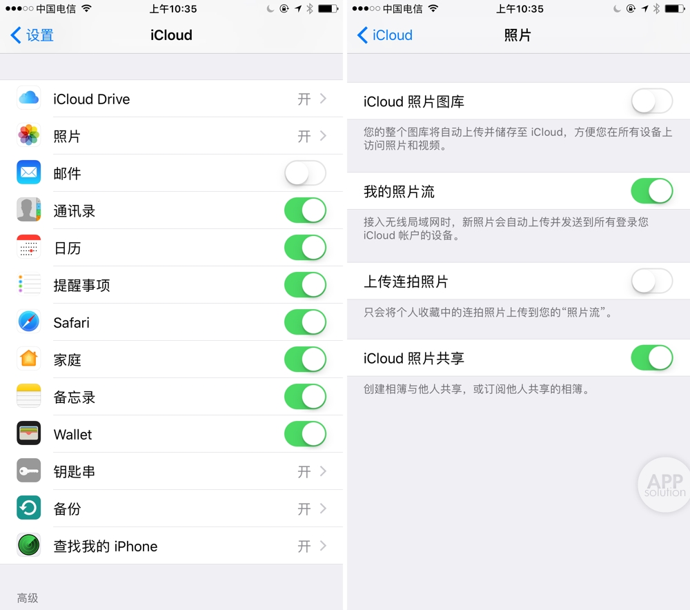 怎么关闭icloud收费（iphone解除icloud绑定）