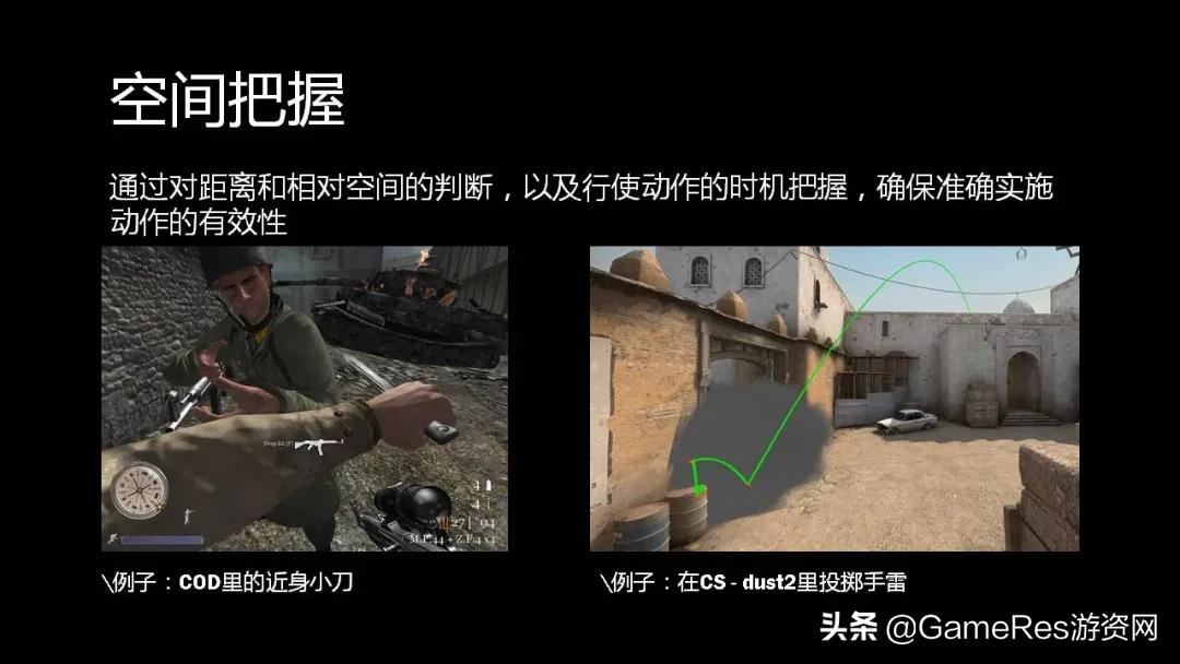 笔记本怎么提高fps（csgo笔记本提高帧数方法）