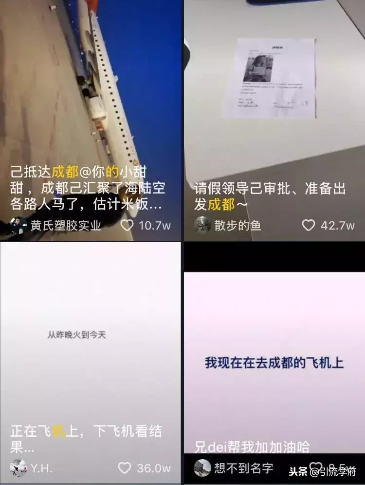 抖音透明头像制作教程（透明头像一键生成器）