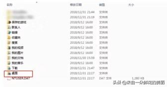 惠普笔记本u盘装系统按什么键进入（电脑重装系统步骤方法）