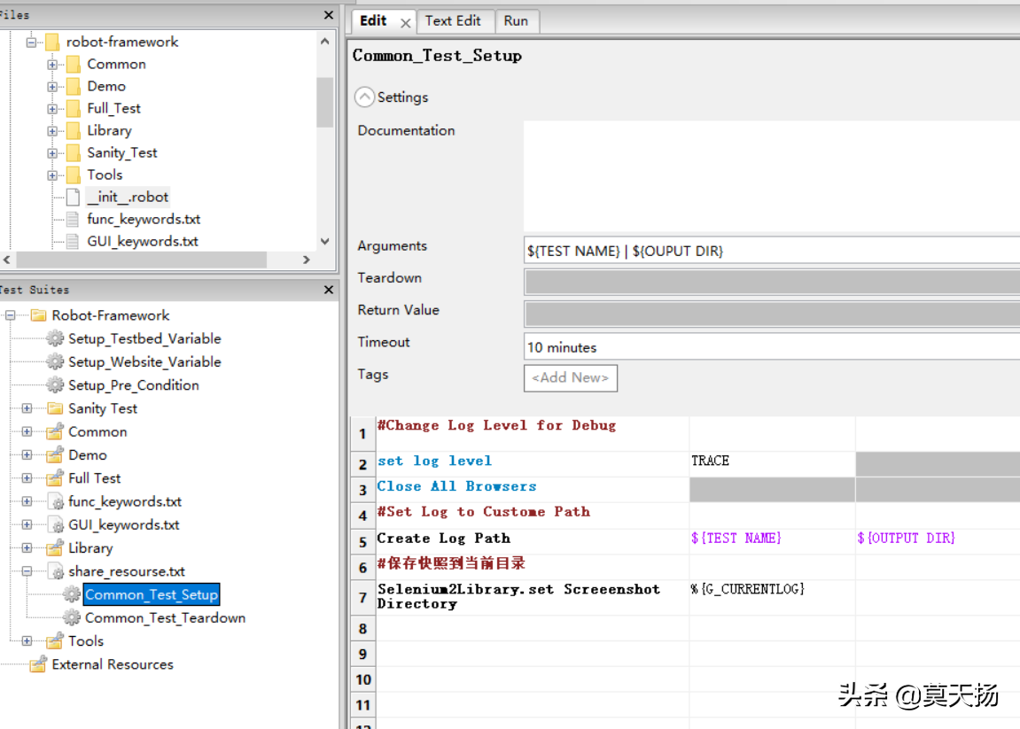 测试环境搭建（教你搭建python开发环境）