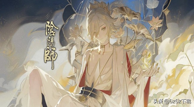 阴阳师哪个区人多好玩（2021阴阳师各区活跃度）