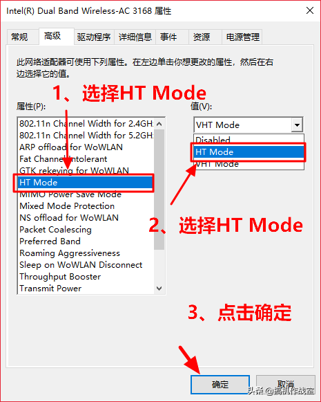 电脑总是断网怎么回事（电脑时不时断网又恢复解决方法）