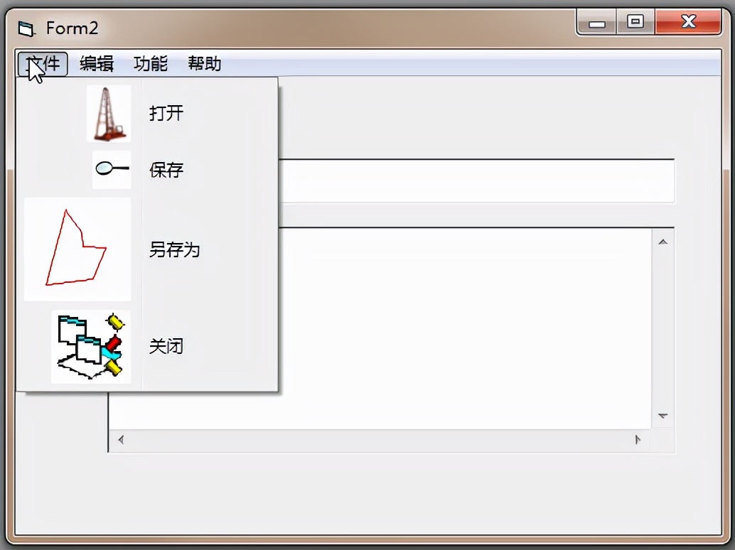 vb视频教程百度网盘（vb视频教程从入门到精通）