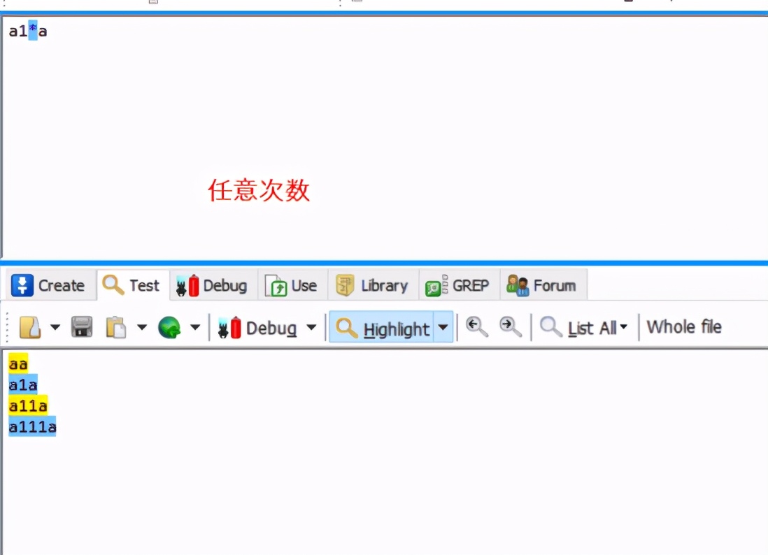 js正则匹配字符串中的数字（js正则匹配字符串中的数字讲解）