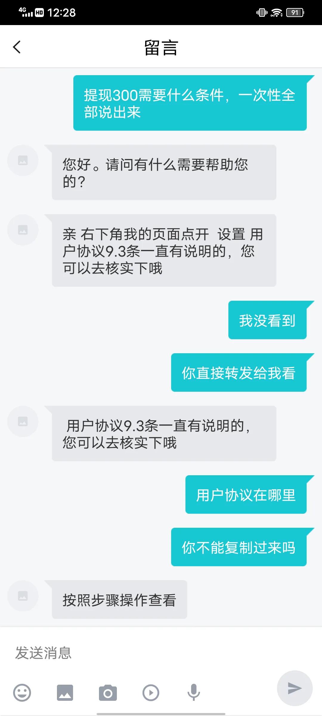 能直接提现的手机游戏软件（正规的可以提现的游戏推荐）