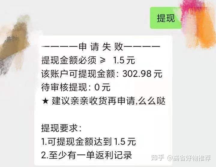 淘宝隐藏优惠券公众号会有风险吗，公众号领优惠券安全吗