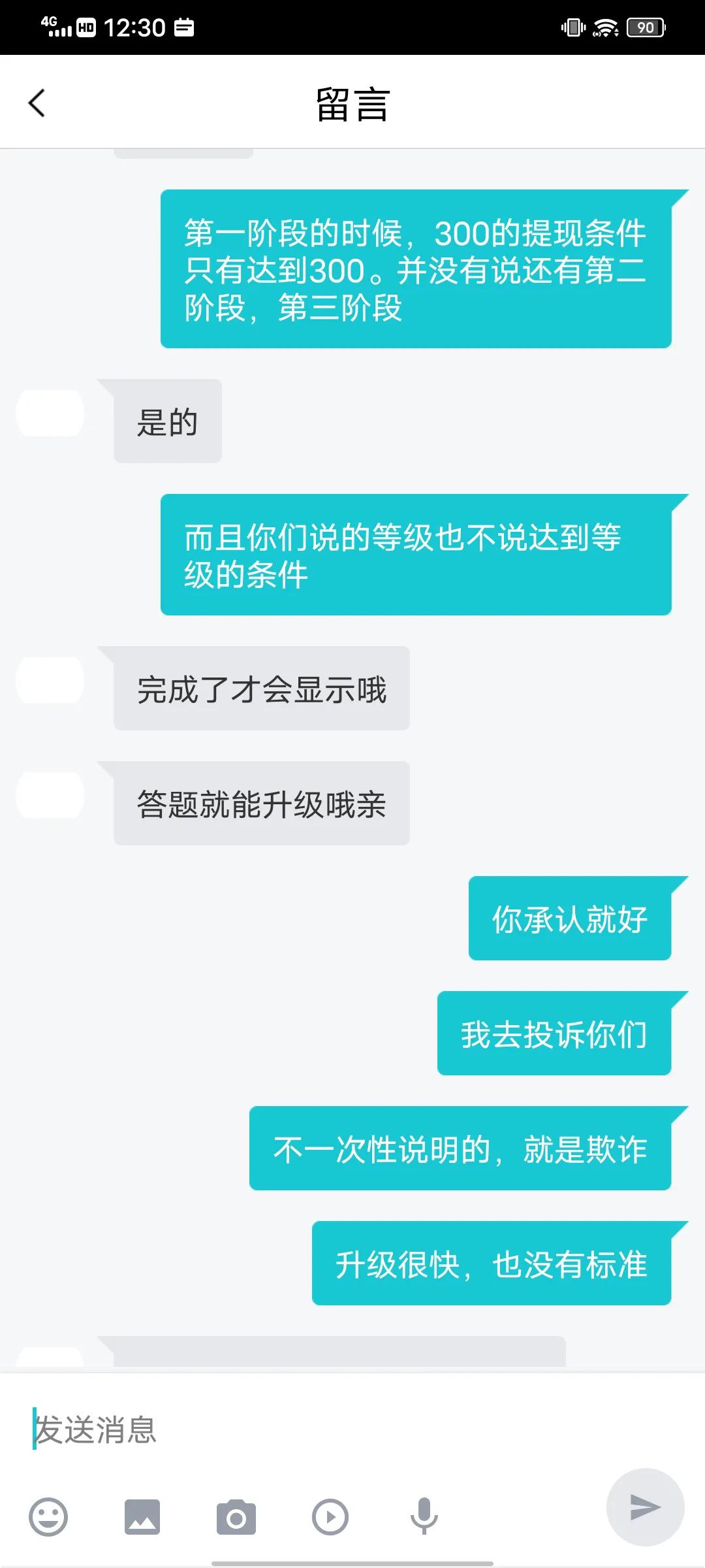 能直接提现的手机游戏软件（正规的可以提现的游戏推荐）