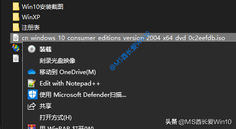 net framework 3.5 sp1怎么安装（win7旗舰版无法安装net4.0）