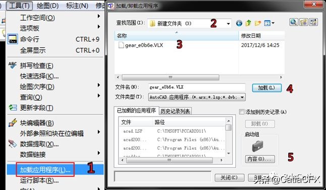 齿轮cad标准制图（solidworks画齿轮详细教程）