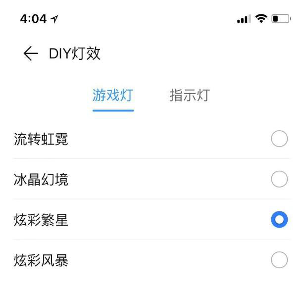 路由器跳ping怎么解决（讲解跳ping是路由器的问题）