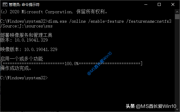 net framework 3.5 sp1怎么安装（win7旗舰版无法安装net4.0）