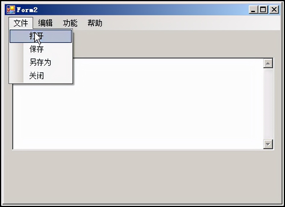 vb视频教程百度网盘（vb视频教程从入门到精通）