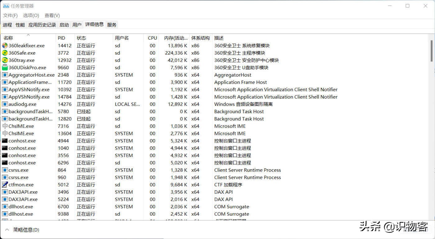 360弹窗广告怎么关闭（手机免费去广告软件的方法）