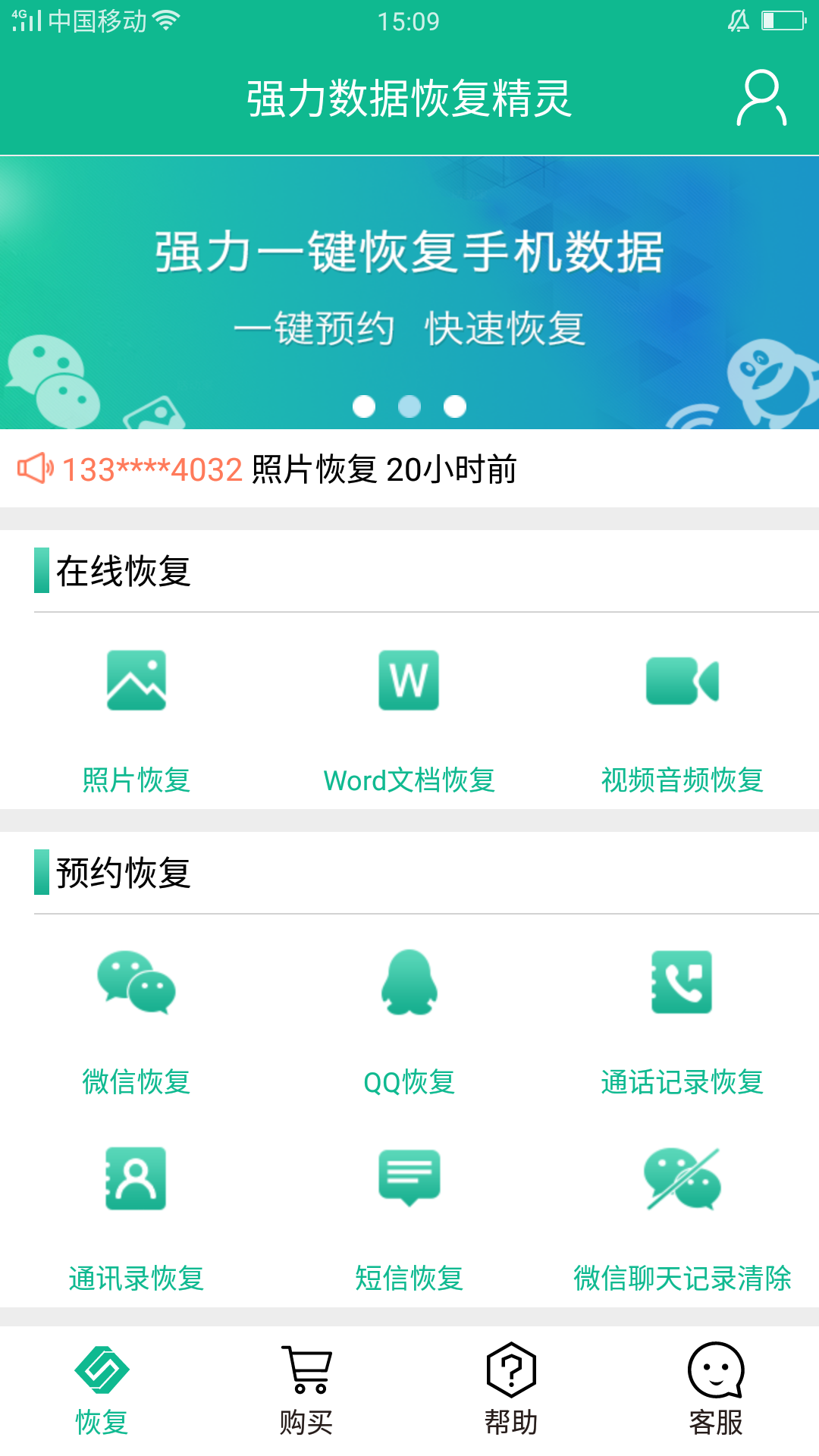 oppo手机呼叫转移怎么设置怎么解除（设置来电呼叫转移）