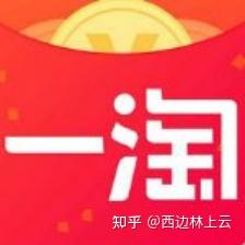 2021十大淘宝优惠券APP排行榜，高省app等入围