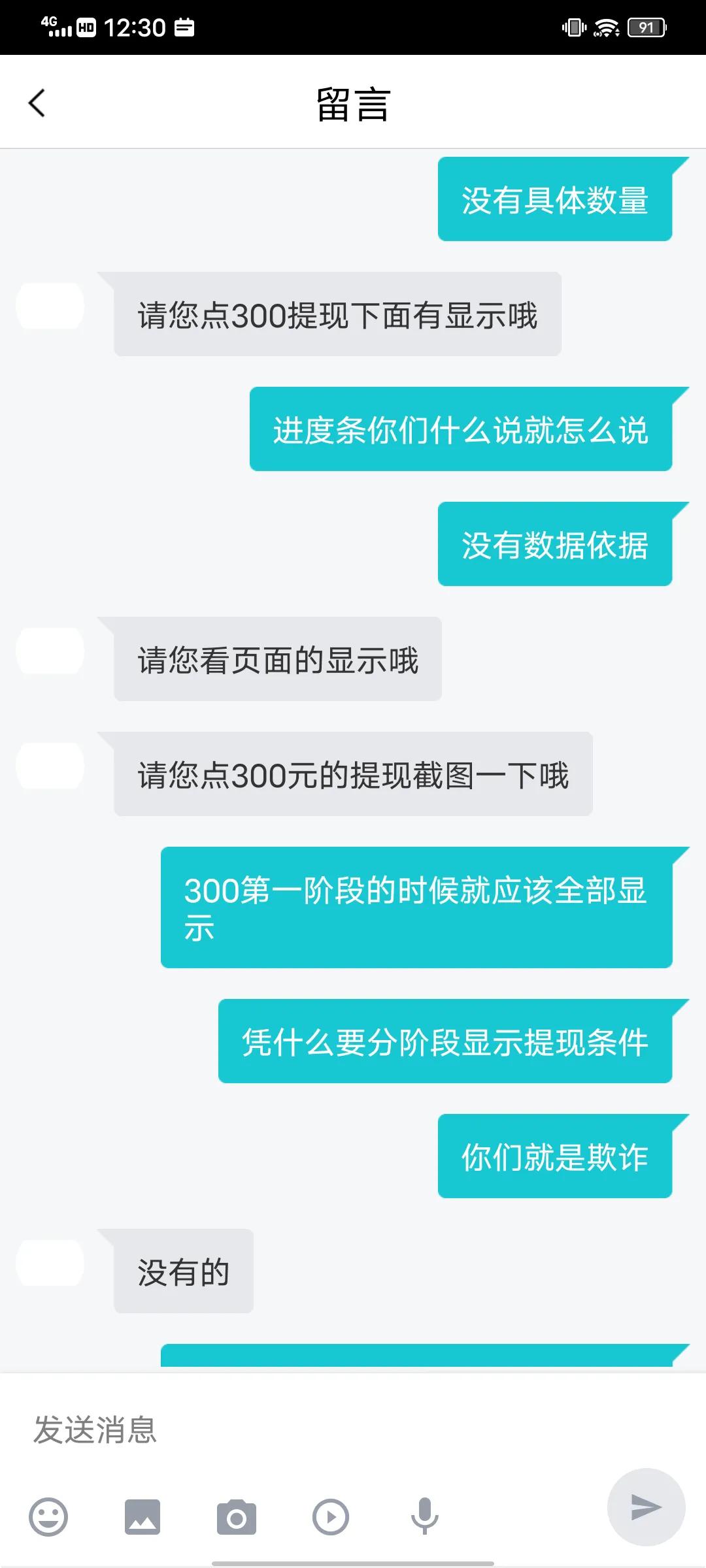 能直接提现的手机游戏软件（正规的可以提现的游戏推荐）