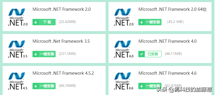 physxloader怎么安装（physx设置方法）