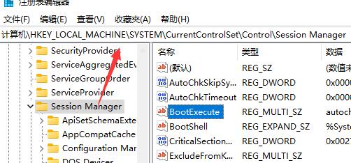 电脑开机自检怎么关闭（5秒内按任意键跳过磁盘检查）