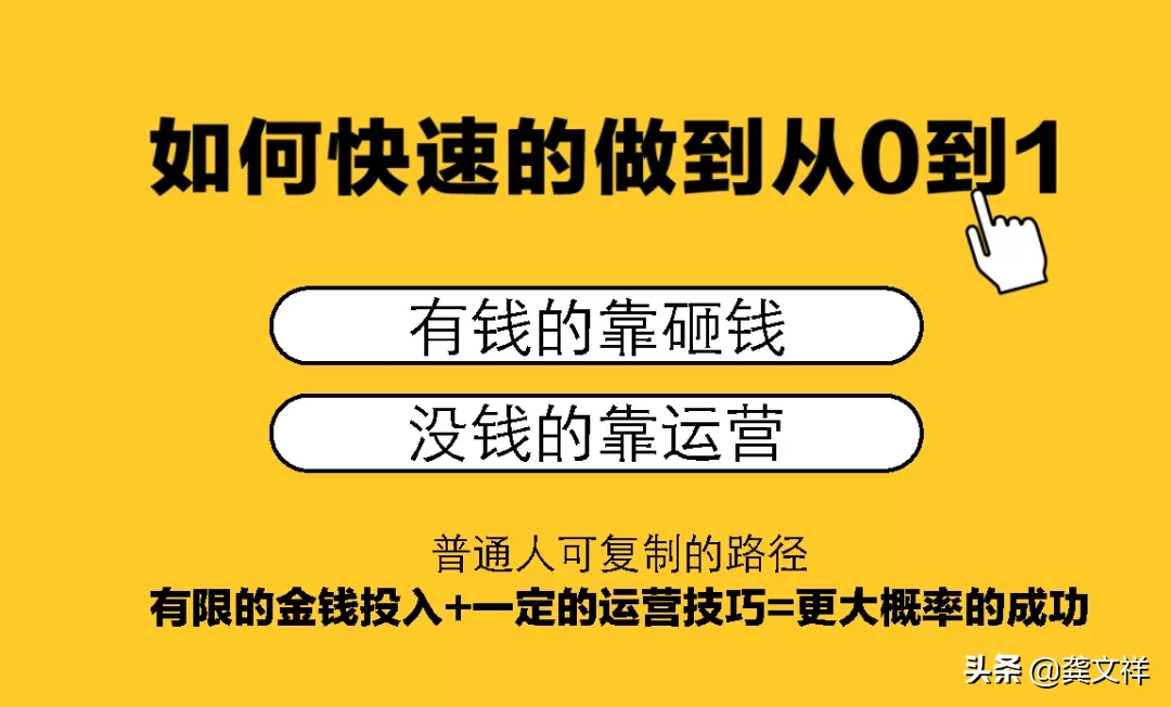 短视频带货怎样操作（免费提供短视频带货）