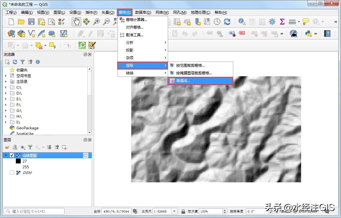 qgis二次开发环境搭建（qgis二次开发接口文档）