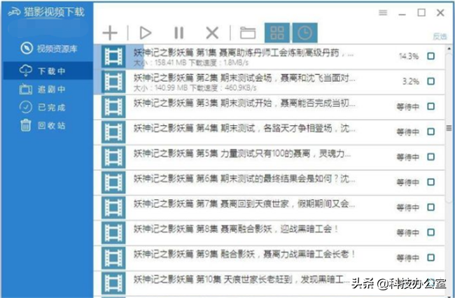 电脑分区软件哪个好用（win10固态512最佳分区）