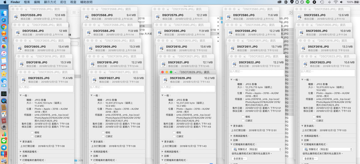 键盘关闭当前窗口的快捷键（关于开始菜单的说法正确）