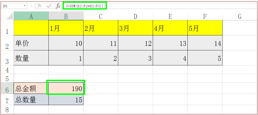 vb数组定义类型（vb数组的声明方法描述）