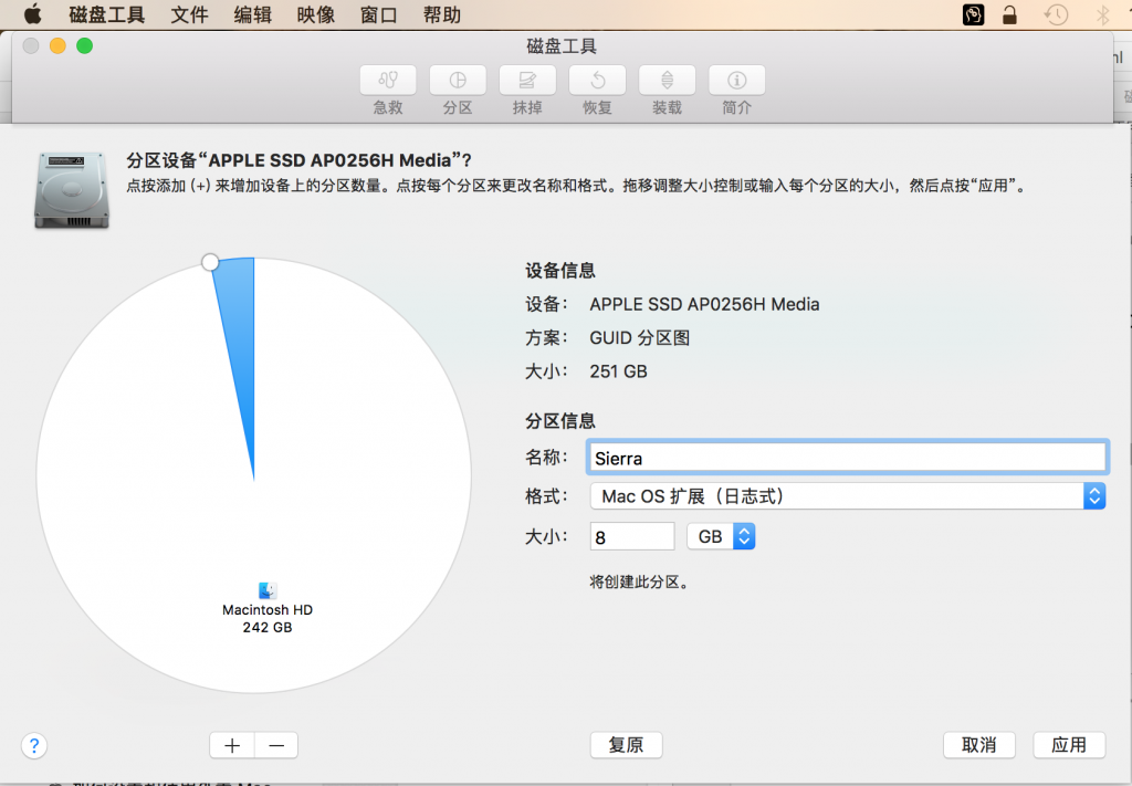 macbook开机声音怎么关（macbook强制开机方法）