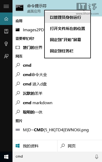 office2013破解工具是什么（office2010激活工具步骤）