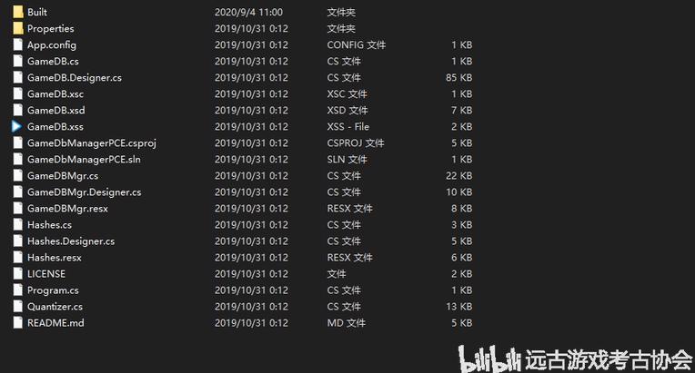 烧录卡是什么东西（ezo烧录卡使用说明）