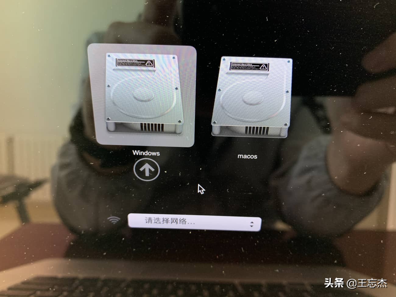 苹果电脑怎么删除windows系统用不了（卸载双系统的三种方式）