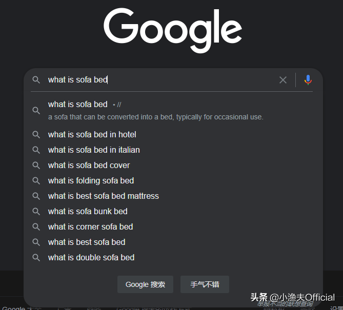 谷歌关键词工具怎么用（Google关键词挖掘教程）