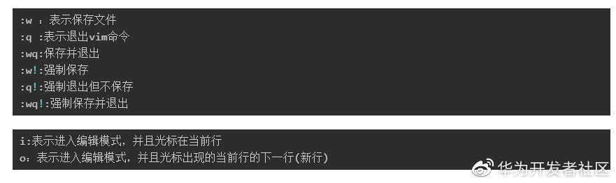 linux常用命令详解和用法（linux基础入门知识）