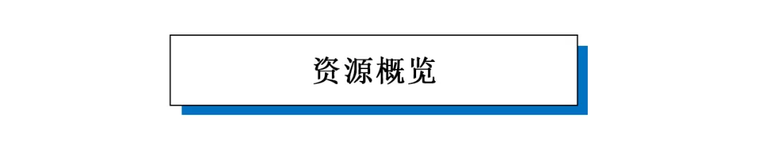 静物拍摄怎样拍出高级感（静物拍照的技巧和角度）