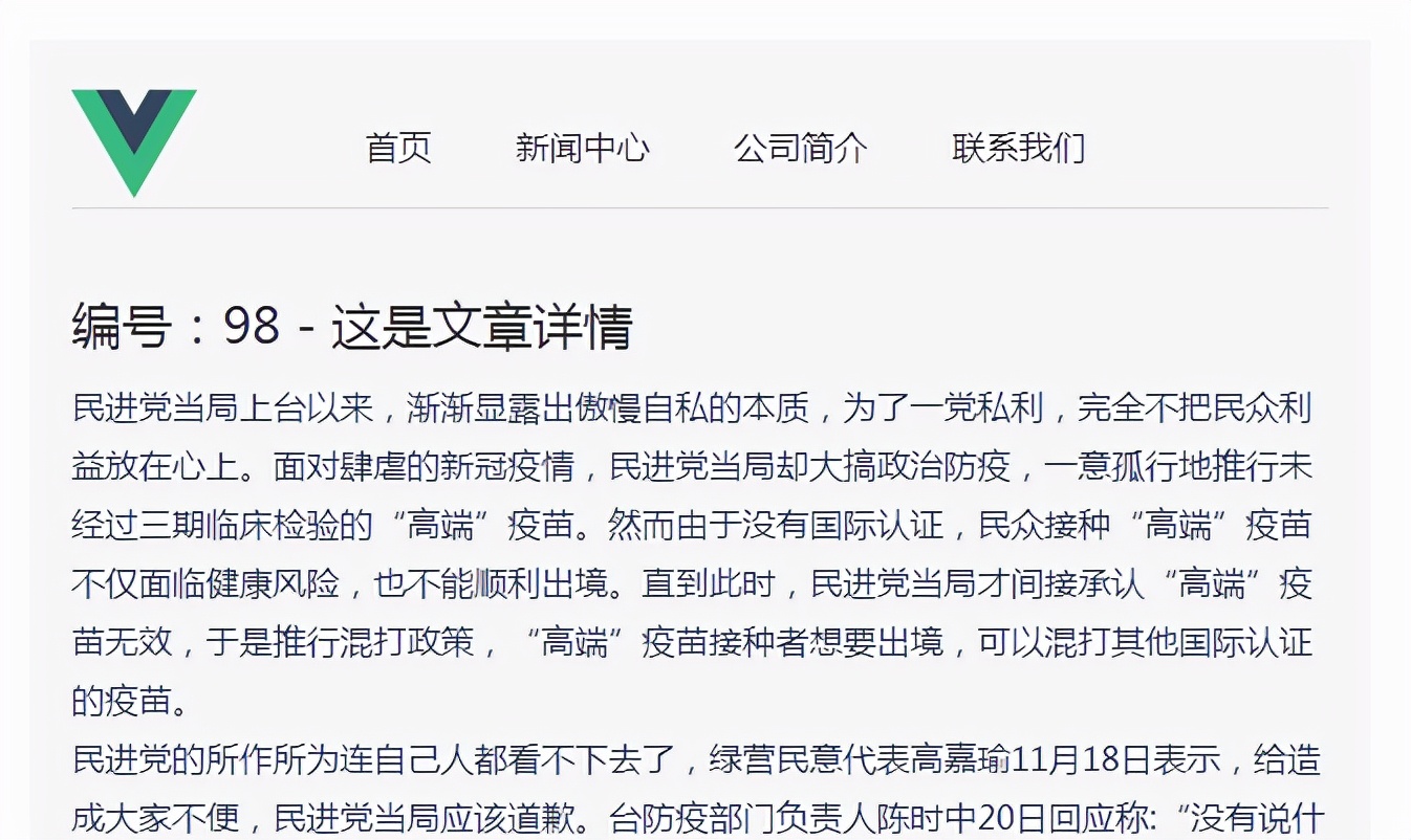 php项目开发实例（经典php项目开发）