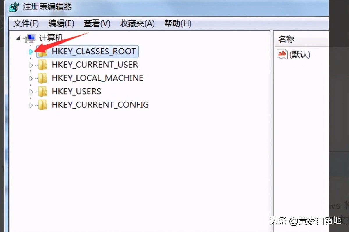 数据excel太大打不开怎么办（excel文件太大打不开处理方法）