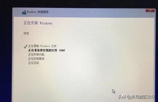 苹果笔记本win10系统摄像头不能用（mac安装windows系统教程）