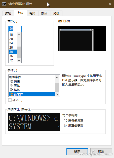 电脑系统操作（制作u盘启动盘详细教程）