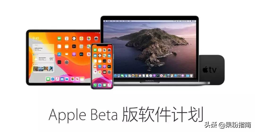 ipad2怎么升级系统版本（ipad2强行升级ios10教程）