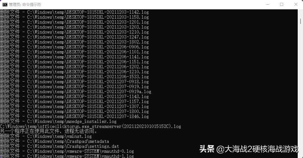 台式电脑开机卡在正在启动windows（开电脑显示器显示无信号）