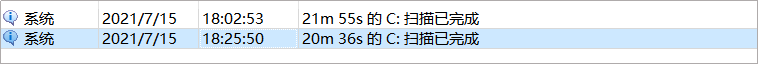 修复硬盘坏道软件哪个好（硬盘坏道修复工具推荐）