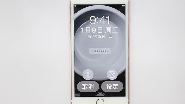 iphone手机动态壁纸怎么弄（把视频设置成动态壁纸）